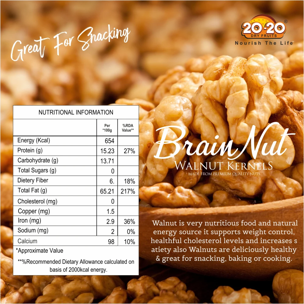 Brain Nut Walnut Kernels 250g | 2020 Dry Fruits – Premium Quality Dry Fruit - Image 6